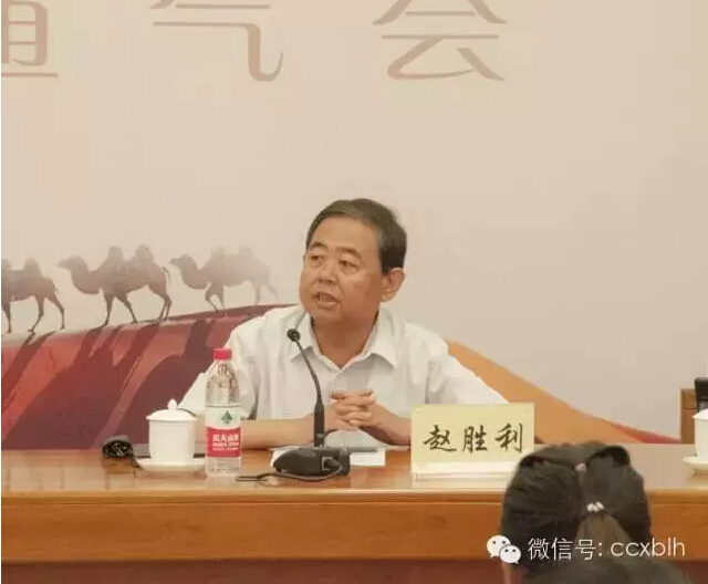 第四届沉香博览会10月底在北京国际饭店会议中心举行